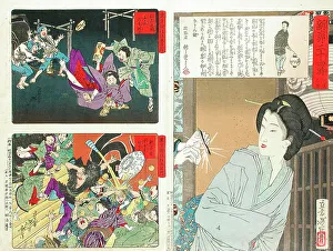 Street Fight Prints: Compiled Album from Four Series: A Mirror of Famous Generals of Japan