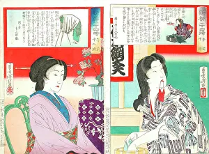 Compiled Album from Four Series: A Mirror of Famous Generals of Japan... between 1876 and 1882. Creator: Tsukioka Yoshitoshi
