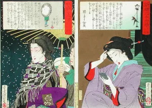 Taiso Prints: Compiled Album from Four Series: A Mirror of Famous Generals of Japan