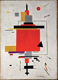 Futurism Prints: Composition, 1920. Creator: Nikolay Suetin