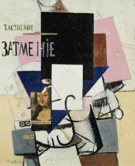 State Russian Museum Gallery: Composition with the Mona Lisa (Partial Eclipse), 1914. Creator: Malevich