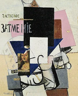 Malevich Prints: Composition with the Mona Lisa (Partial Eclipse), 1914. Creator: Malevich