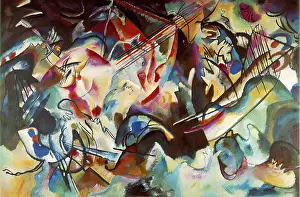Energy Prints: Composition VI, 1913. Creator: Vassily Kandinsky