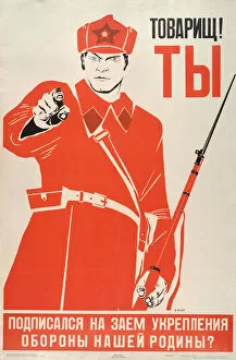 Military Service Gallery: Comrade! Have you subscribed to the loan to strengthen our motherland?, 1937