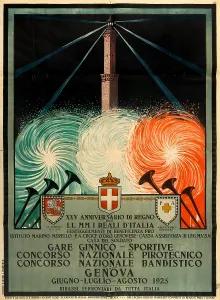 Art Deco Prints: Concorso Nazionale Pirotecnico e Bandistico
