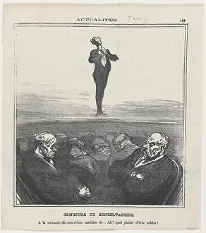Concert Hall Prints: Concours du Conservatoire, 1870. Creator: Honore Daumier