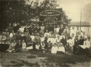 Conference Prints: Conference of handicraftsmen of the city of Pryluky, 1925. Creator: Unknown