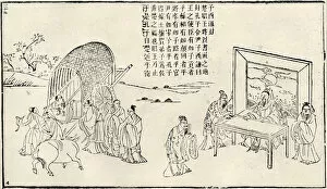 Thinker Gallery: Confucius visiting court, 19th century