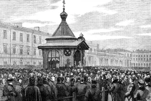 Petrograd Prints: Consecrating the Memorial Chapel on the spot where the late Emperor of Russia was killed