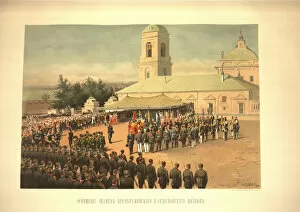 The consecration of the flags of the Preobrazhensky and Semenovsky Regiments (From the Coronation Al Artist: Makovsky)