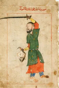 The Constellation Perseus (From the Book of Fixed Stars) by Al-Sufi. Artist: Iranian master