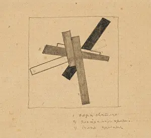 Malevich Prints: Construction, c1916. Creator: Malevich, Kasimir Severinovich (1878-1935)