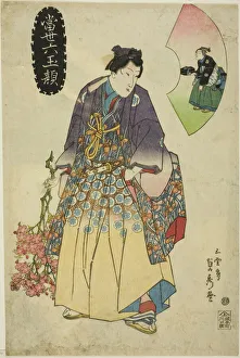 Utagawa Kenjiro Prints: Contemporary Six Jewel Faces (Tosei Mutamagao), c. 1830 / 43. Creator: Sadahide Utagawa