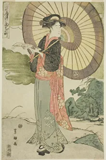 Platform Shoes Prints: A Contemporary Parody of Komachi Prays for Rain (Tosei yatsushi Amagoi Komachi), c. 1792