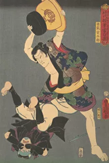 Attacker Gallery: Contemporary Rendition of a Rogue: Kinezumi Kichigoro, 19th century. 19th century