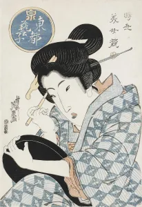 Eisen Prints: Contest of Beauties: A Geisha from the Eastern Capital, ca 1825