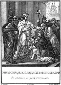 Andrei I Bogolyubsky Collection: The Continence of Andrei Bogolyubsky (From Illustrated Karamzin), 1836
