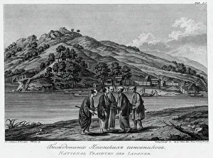 Officialdom Prints: A Conversation Between Japanese Officials, 1813. Creator: Stepan Galaktionov
