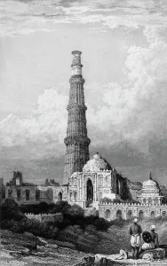 Fisher Prints: Cootub Minar, Delhi, 1834. Creator: Samuel Prout