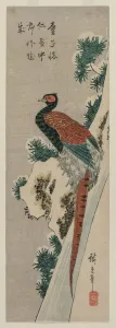 Copper Pheasant by Snowy Waterfall, late 1830s or early 1840s. Creator: Ando Hiroshige (Japanese) Copper Pheasant by Snowy Waterfall, late 1830s or early 1840s. Creator: Ando Hiroshige (Japanese)