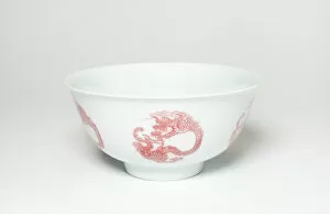 Copper-Red Dragon Bowl, Early 20th century. Creator: Unknown