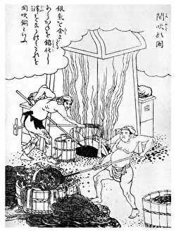 Smelting Prints: Copper smelting, a primitive method, Japan, c1900 (1956)