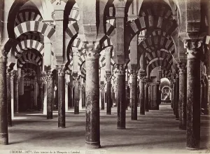 Juan Laurent Prints: Cordoba, Vista Interior de la Mezquita O Cathedral, c1860. Creator: Juan Laurent