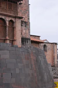 Convent Prints: Coricancha Temple, Cusco, Peru, 2015. Creator: Luis Rosendo