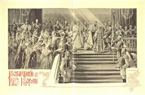 Alexandra Fyorodovna Collection: The Coronation Ceremony of Nicholas II, 1899. Artist: Samokish-Sudkovskaya