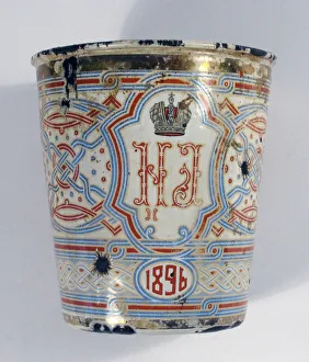 Crowning Prints: Coronation Cup. Present on the occasion of the Coronation of Nicholas II 1896