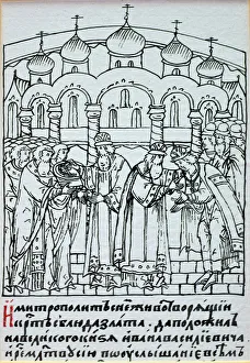 Moscow School Prints: The Coronation of Ivan IV (From the Illuminated Compiled Chronicle)