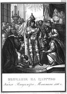 The Coronation of Vladimir Monomakh, 1116 (From Illustrated Karamzin), 1836