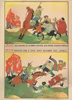 National Uprising Gallery: Cossack! Turn Your Horse Around, 1920