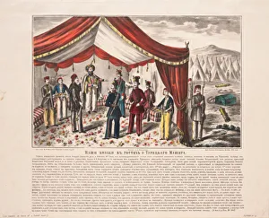 Cossacks visiting the Turkish Mushir after the Battle of Kurekdere, 1855. Artist Cossacks visiting the Turkish Mushir after the Battle of Kurekdere, 1855. Artist