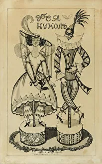 Scenic Painting Collection: Costume design for the ballet The Fairy Doll by J. Bayer, c. 1924. Creator: Sudeykin
