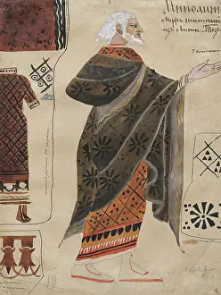 Scenic Design Prints: Costume design for the Ballet Hippolytus after Euripides