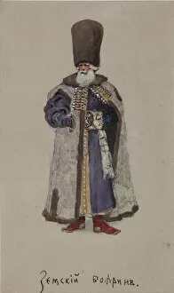 Costume design for the opera The Merchant Kalashnikov by A. Rubinstein, 1901