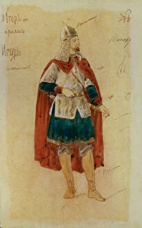 Costume design for the opera Prince Igor by A. Borodin, 1900s. Artist: Ponomarev, Evgeni Petrovich (1852-1906)