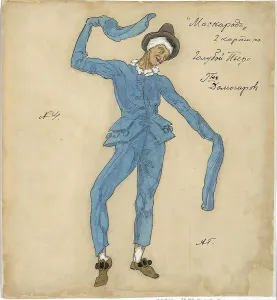 Masked Ball Prints: Costume design for the play The Masquerade by M