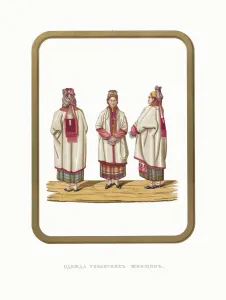 Ryazan Prints: Costumes of Wome from Ryazan. From the Antiquities of the Russian State, 1849-1853