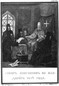 Chorikov Prints: The Council of Vladimir in 1274 (From Illustrated Karamzin)