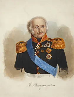 Gouache On Paper Gallery: Count Ludwig Adolf Peter of Sayn-Wittgenstein-Ludwigsburg (1769-1843), 1839