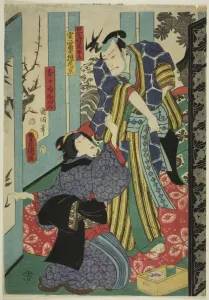 The Country Samurai Sachuta and Odan, 1854. Creator: Utagawa Kunisada The Country Samurai Sachuta and Odan, 1854. Creator: Utagawa Kunisada
