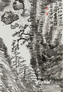 Overhanging Prints: Countryside, 1926. Creator: Yao Hua
