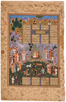 The Court of Gayumart (Manuscript illumination from the epic Shahname by Ferdowsi. Artist: Iranian master)