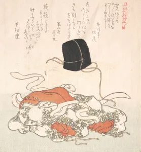 Shunman Kubo Prints: Court Hat and Court Dress, 19th century. Creator: Kubo Shunman