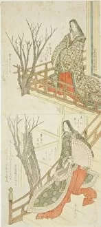Cherry Trees Collection: Two Court Ladies Admiring Cherry Blossoms, 19th century. Creator: Gakutei