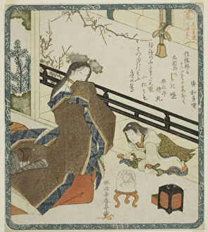 Surimono Collection: A Court Lady as Daikoku, from the series 'Seven Women as the Gods of Good Fortune... c. 1820