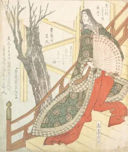 Horikawa Tar Prints: Court Lady with a Fan-a Cherry-Tree in Bloom, 19th century. Creator: Gakutei