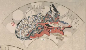 Court Lady at Her Writing Table From the Spring Rain Collection (Harusame shu), vol